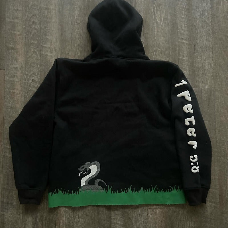 Sophisticated Junkies Hoodie